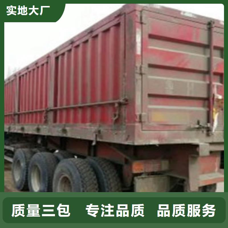 掛車(chē)倉(cāng)欄半掛車(chē)重信譽(yù)廠家本地廠家