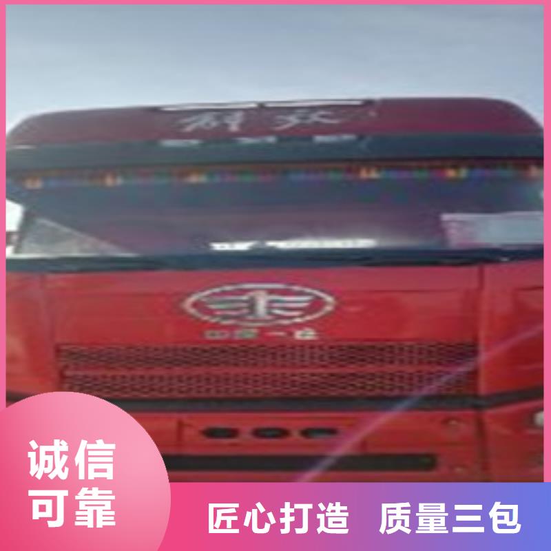 掛車(chē)-水泥散裝罐車(chē)品種全講信譽(yù)保質(zhì)量