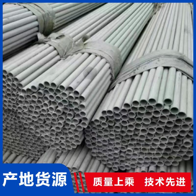 不銹鋼管,321不銹鋼板市場(chǎng)行情定制批發(fā)
