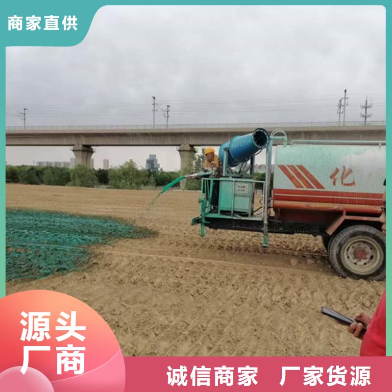 即可抑塵劑綠色色素廠家直銷放心細(xì)節(jié)之處更加用心