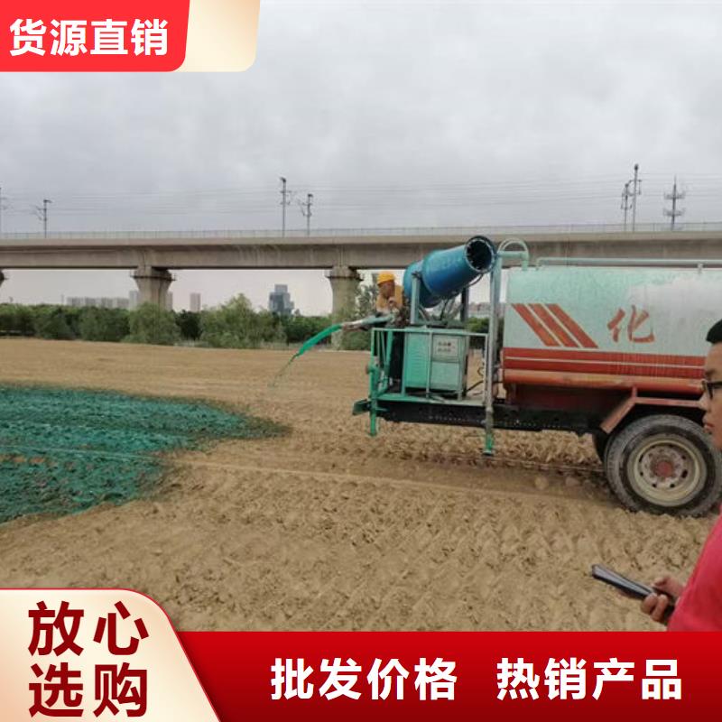 ?生物酶抑塵劑量大從優(yōu)支持大批量采購