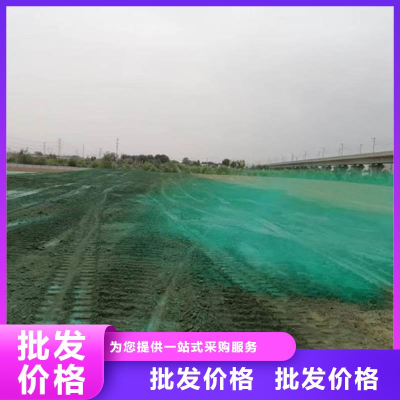 大氣污染治理抑塵劑源頭廠家產(chǎn)品優(yōu)良