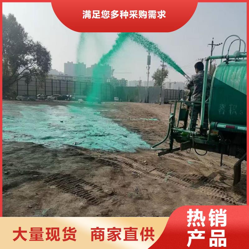 煤炭礦山抑塵劑廠家直銷精工打造