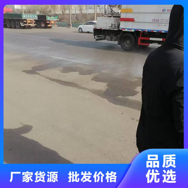抑尘剂色素值得信赖当地品牌