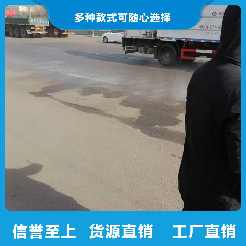 綠色結殼抑塵劑廠家供應快捷的物流配送