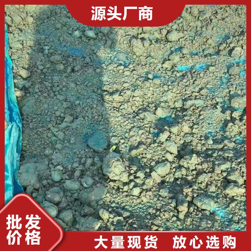 生物酶抑塵劑質(zhì)檢合格出廠種類多質(zhì)量好