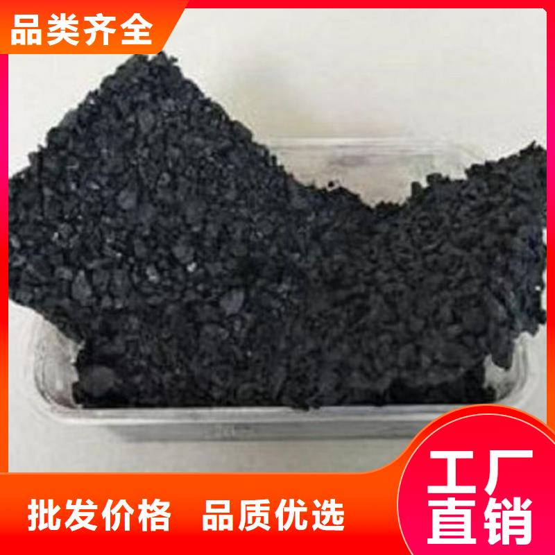 鐵路煤炭運輸抑塵劑高質(zhì)量高信譽市場報價