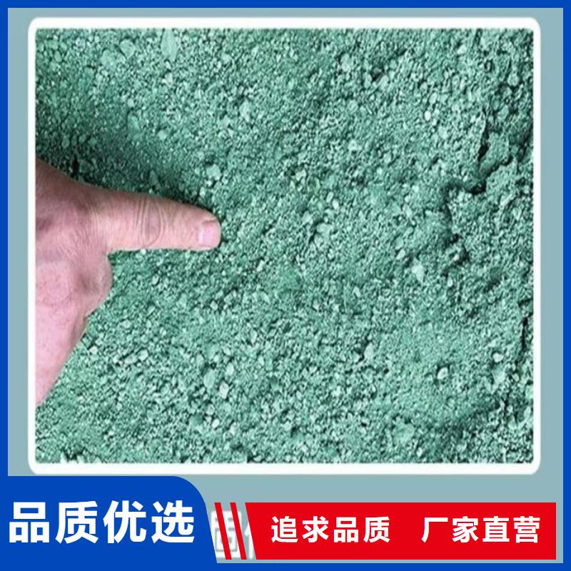 道路保濕抑塵劑優(yōu)質原料源頭工廠量大優(yōu)惠