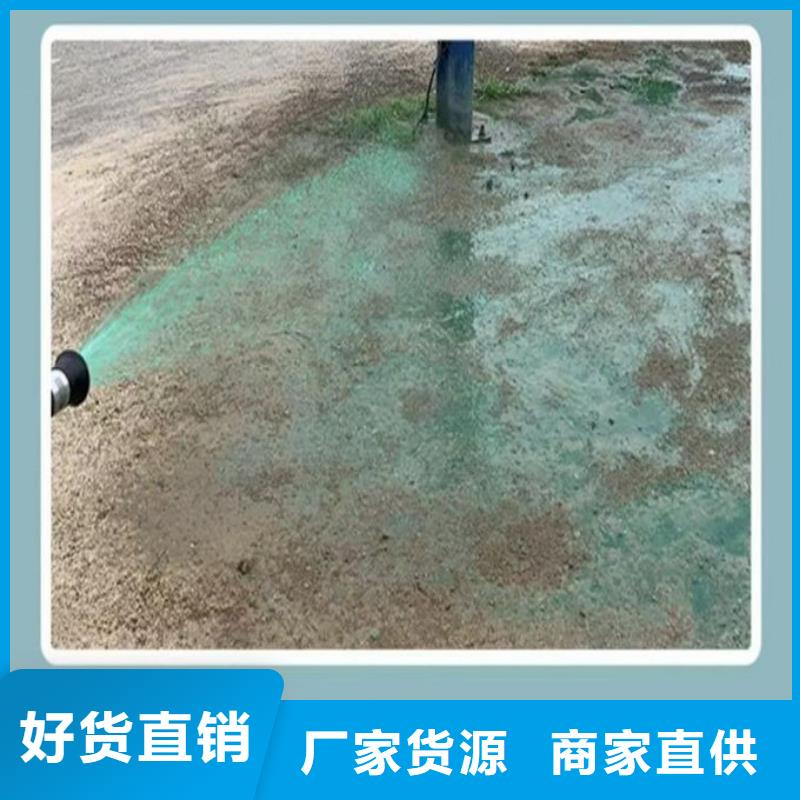 運(yùn)煤火車結(jié)殼抑塵劑產(chǎn)地工廠一周內(nèi)發(fā)貨