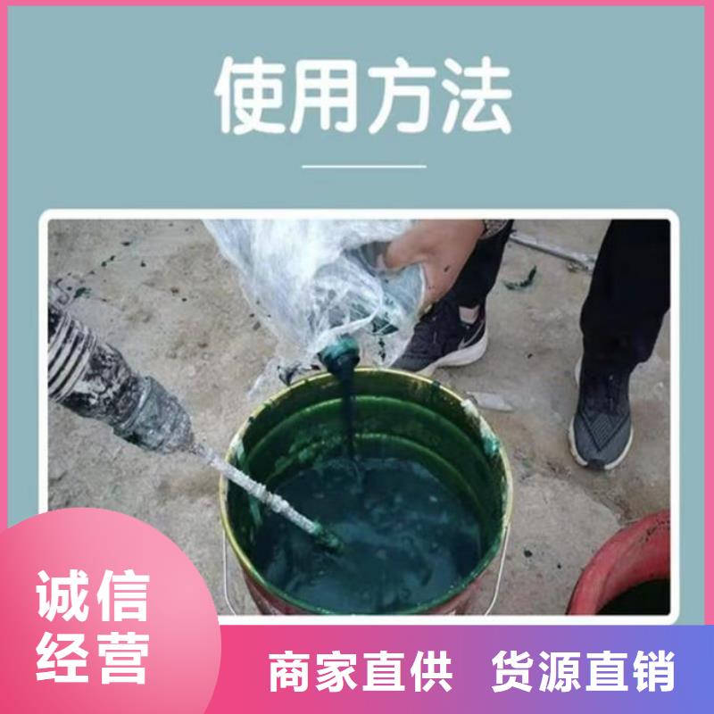 道路保濕抑塵劑量大從優(yōu)本地服務(wù)商