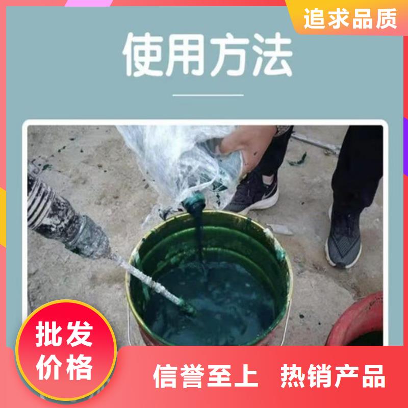 抑塵劑色素產(chǎn)地批發(fā)支持大小批量采購