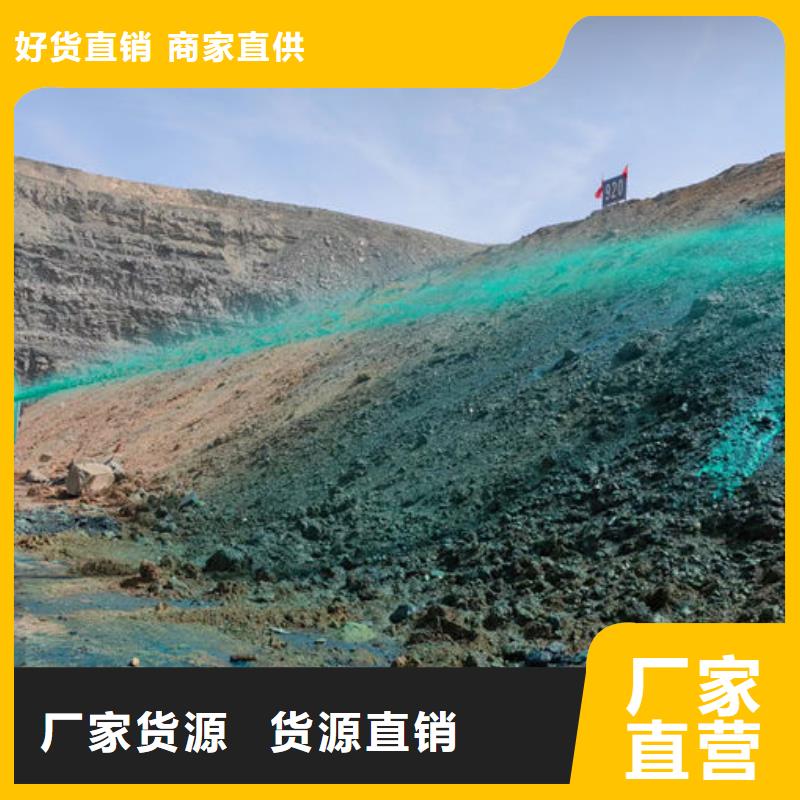 運(yùn)煤火車結(jié)殼抑塵劑廠家貨源現(xiàn)貨實(shí)拍