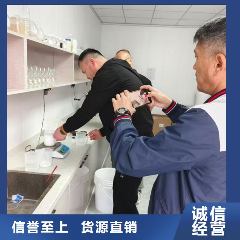 綠色結(jié)殼抑塵劑來(lái)電咨詢同城經(jīng)銷商