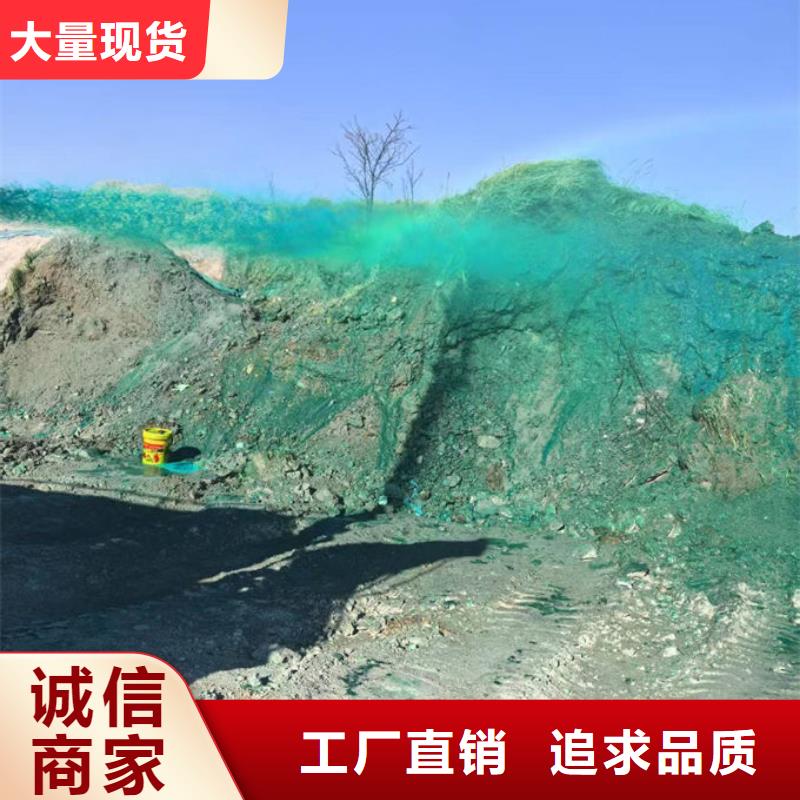 鐵路煤炭運輸抑塵劑支持批發(fā)零售用心做品質