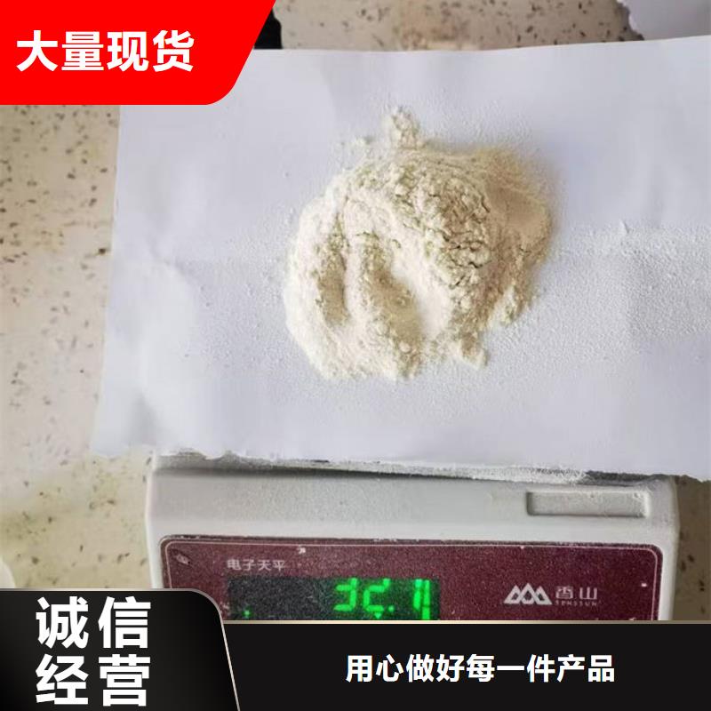 城市道路抑塵劑打造行業(yè)品質(zhì)源廠直接供貨