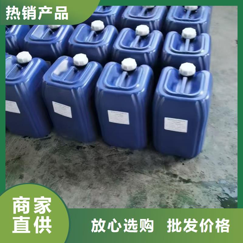 即可抑塵劑綠色色素型號(hào)全低服務(wù)周到