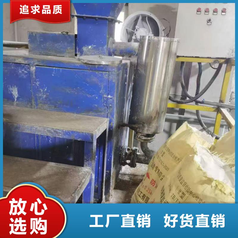 環(huán)保生物酶抑塵劑大量批發(fā)抗風效果好抑塵劑價格實惠