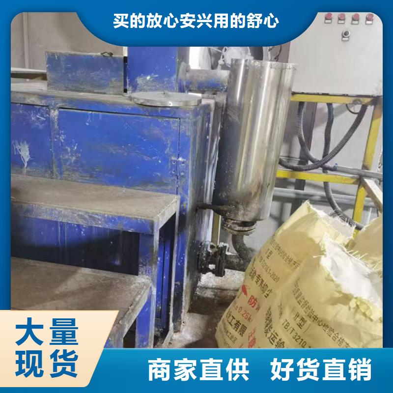 運(yùn)煤火車結(jié)殼抑塵劑現(xiàn)貨直供本地公司