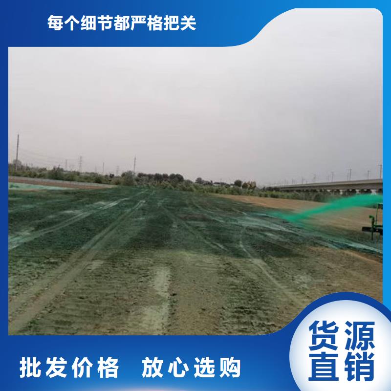 綠色結(jié)殼抑塵劑優(yōu)質(zhì)原料用心細(xì)節(jié)