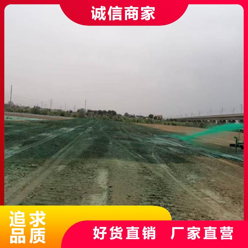 环保抑尘剂色素优质原料海量现货