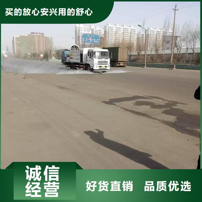 生物酶抑塵劑產(chǎn)地工廠專業(yè)的生產(chǎn)廠家