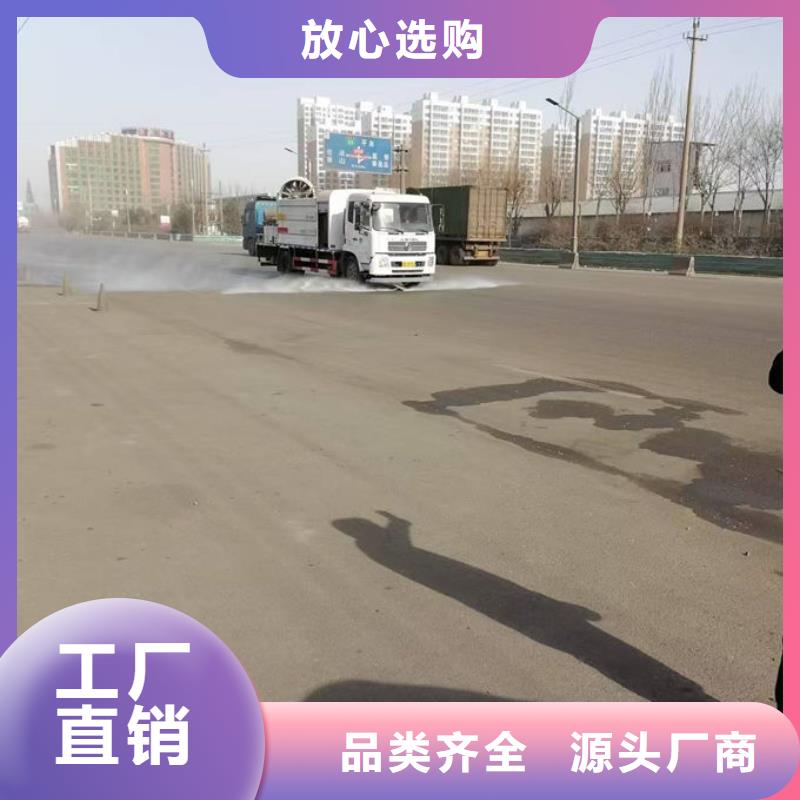 運(yùn)煤火車(chē)結(jié)殼抑塵劑廠家供應(yīng)48小時(shí)發(fā)貨