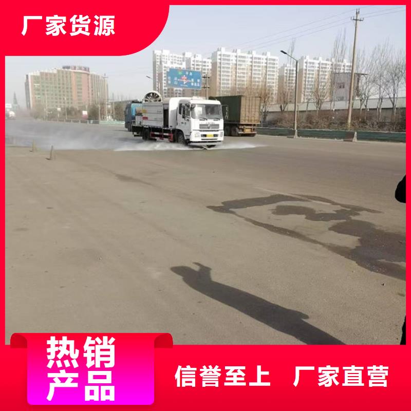 綠色煤炭運輸抑塵劑大量批發(fā)抗風效果好環(huán)保結殼抑塵劑廠家現(xiàn)貨供應