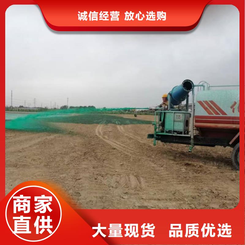 運(yùn)煤火車結(jié)殼抑塵劑現(xiàn)貨直供當(dāng)?shù)厣a(chǎn)商