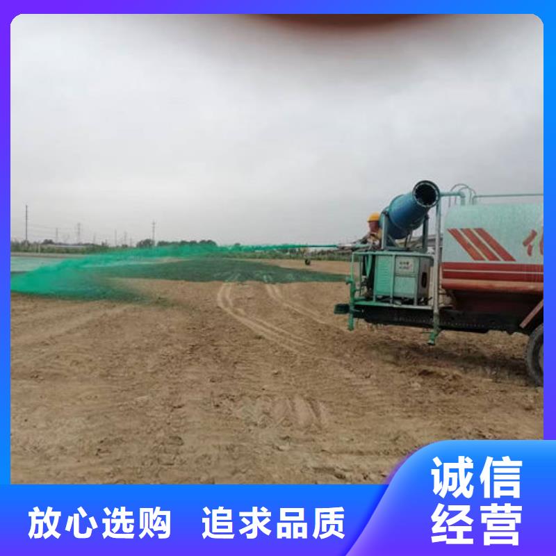 綠色抑塵劑色漿不怕雨水沖刷環(huán)保結殼抑塵劑擁有多家成功案例