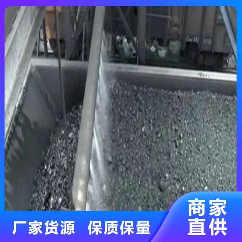 大氣污染治理抑塵劑廠家直營免費回電