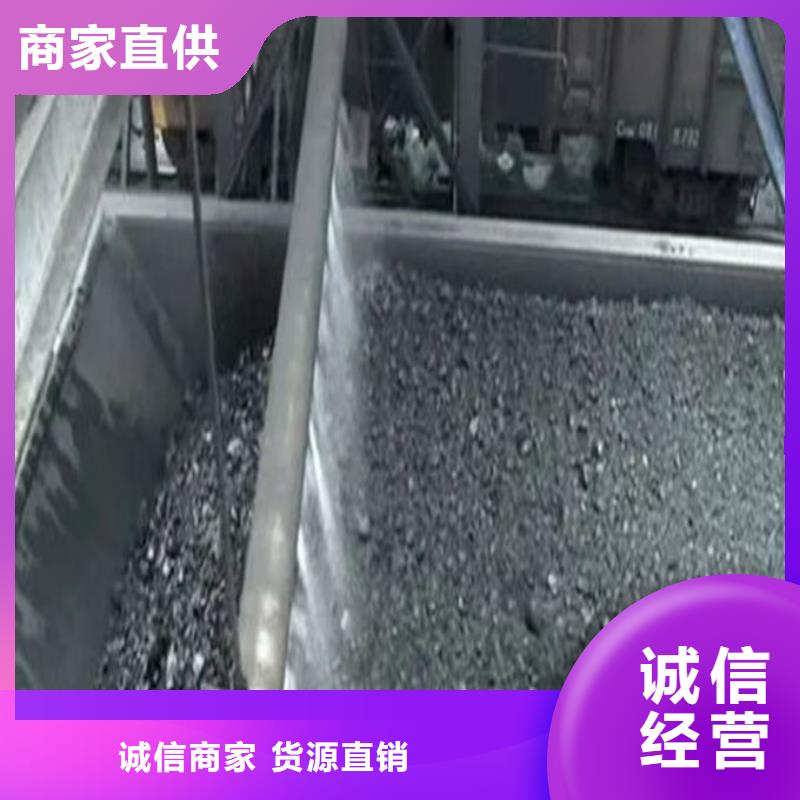 綠色結(jié)殼抑塵劑廠家直銷本地服務(wù)商