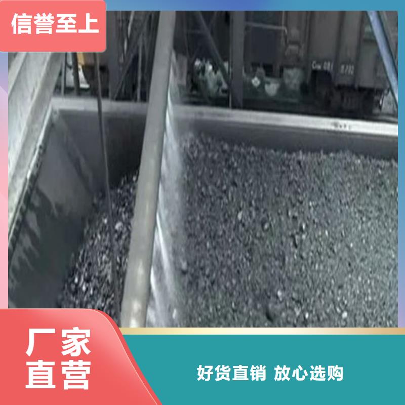 環(huán)保抑塵劑來電咨詢當(dāng)?shù)胤?wù)商