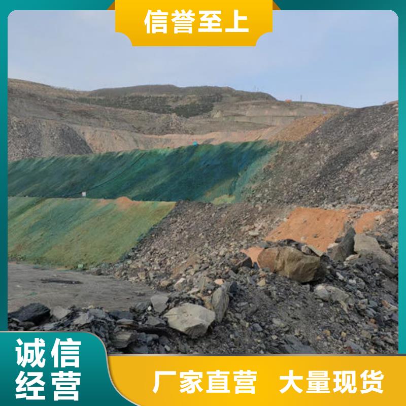 煤炭運輸抑塵劑實在自產(chǎn)自銷