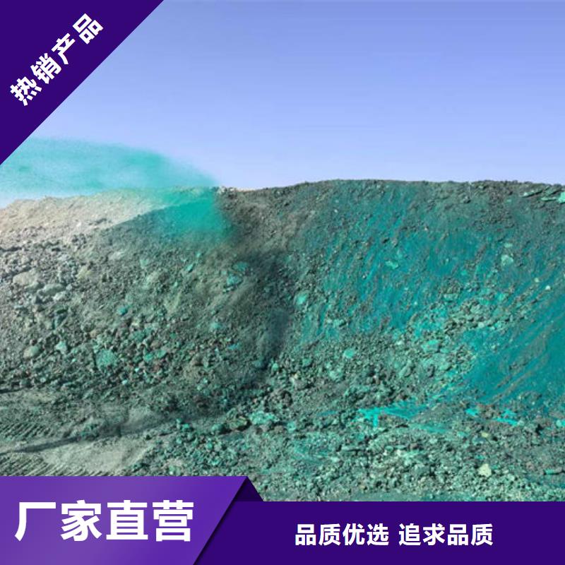 環(huán)保結殼抑塵劑快速本地品牌