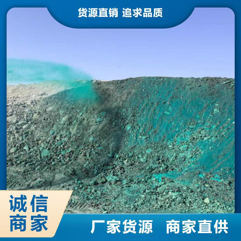 環(huán)保抑塵劑量大從優(yōu)本地服務(wù)商