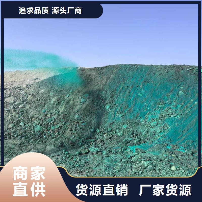 鐵路抑塵劑廠家直銷同城制造商