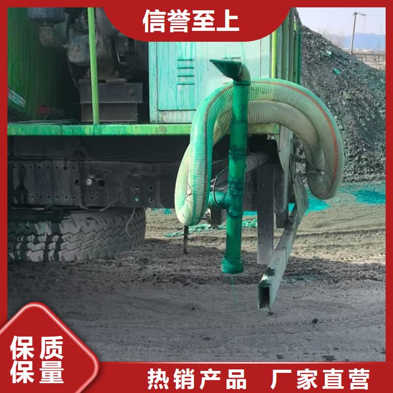 抑塵劑色漿多年實力廠家品質(zhì)之選