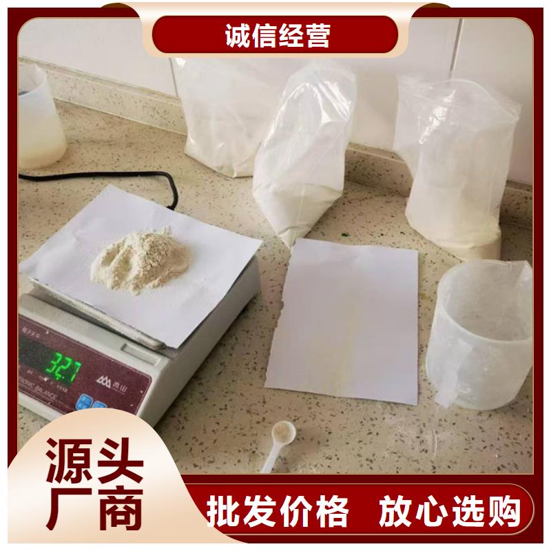 綠色結(jié)殼抑塵劑廠家貨源當(dāng)?shù)亟?jīng)銷商
