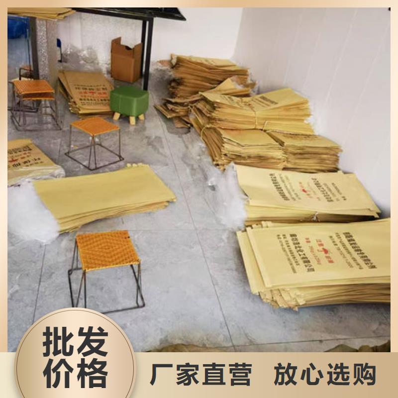 抑尘剂色素产地批发好品质售后无忧