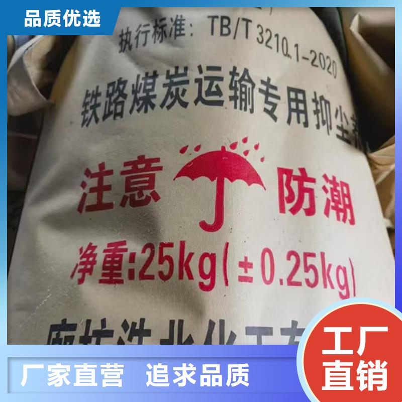 臭氧去除劑大量批發(fā)滿足多種行業(yè)需求