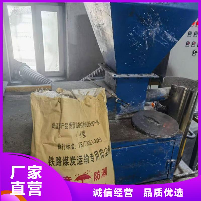臭氧去除劑誠(chéng)信商家品質(zhì)好才是硬道理