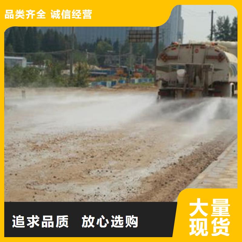 即可抑塵劑綠色色素快速專注產(chǎn)品質(zhì)量與服務