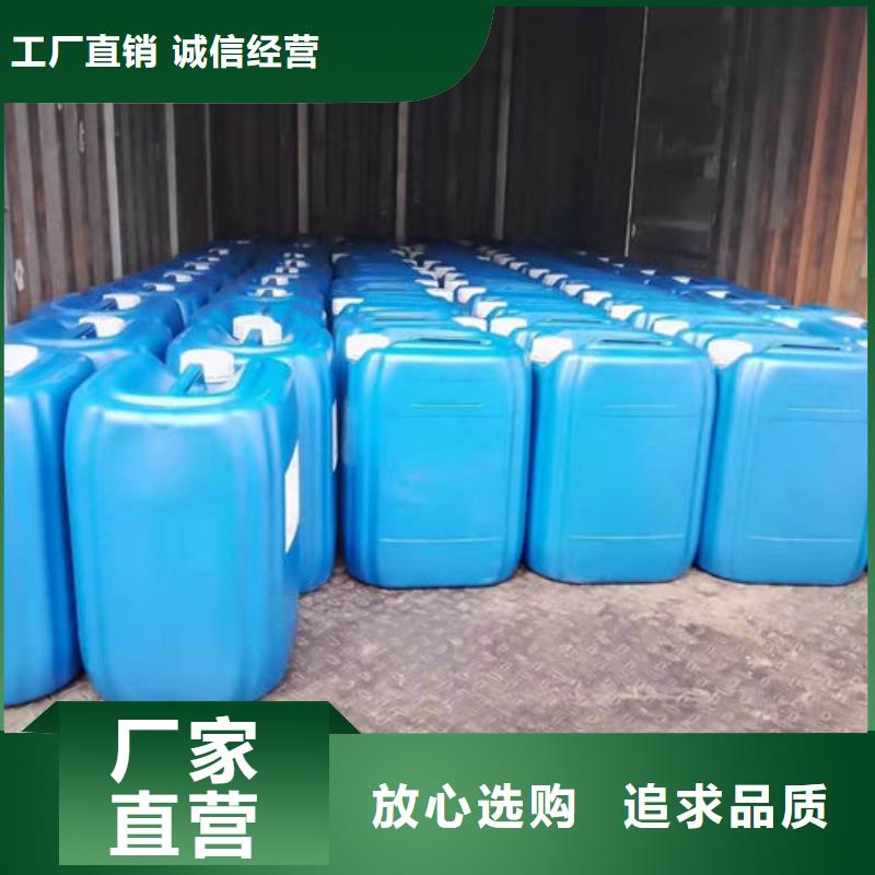道路保濕抑塵劑產(chǎn)地工廠做工精細(xì)