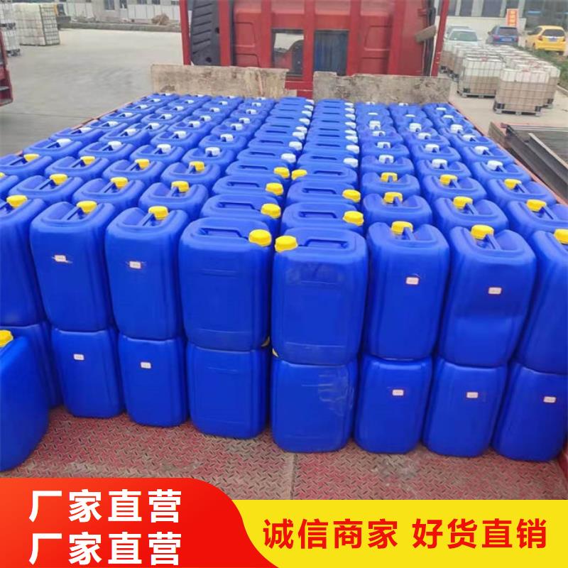 绿色道路抑尘剂厂家电话效果好浩北铁路运煤抑尘剂诚信商家