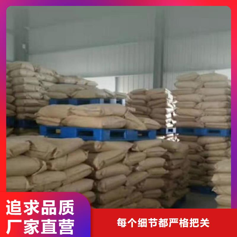 ?工地抑塵劑色漿選擇大廠家省事省心本地供應(yīng)商
