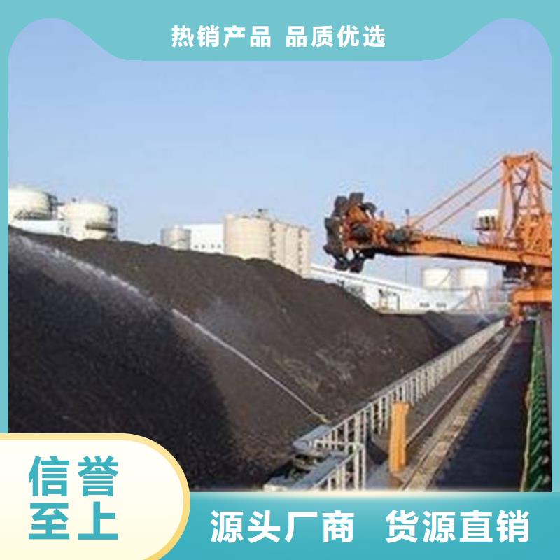 道路保濕抑塵劑實在多種工藝