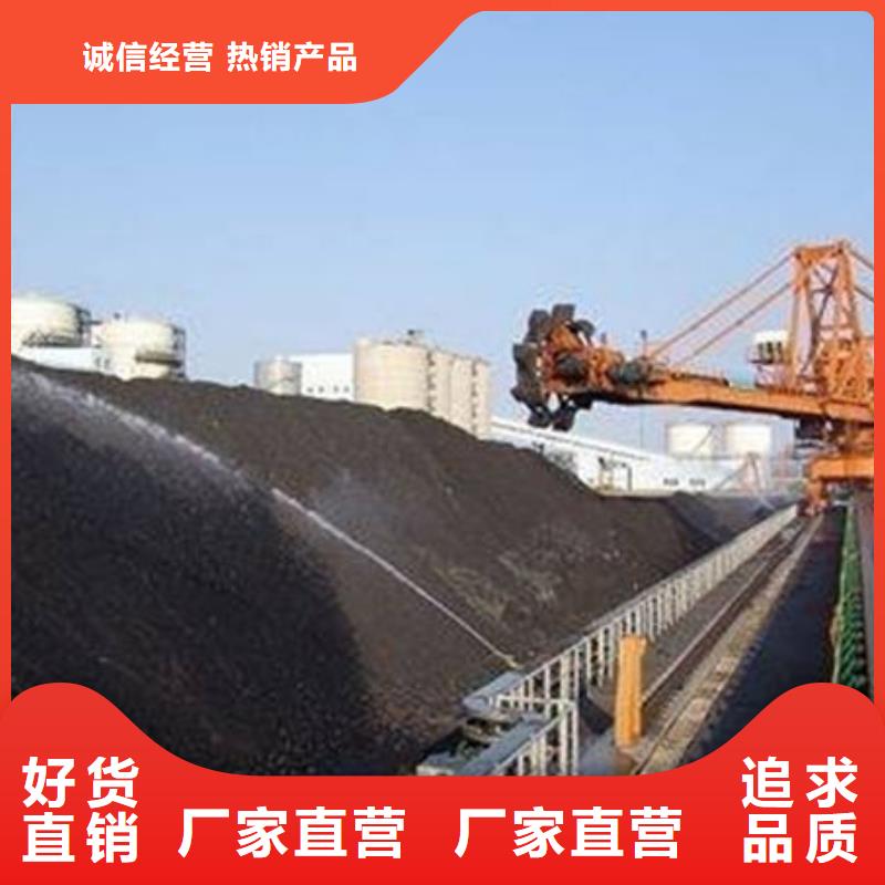 即可抑塵劑綠色色素專注產(chǎn)品質(zhì)量與服務(wù)產(chǎn)地貨源