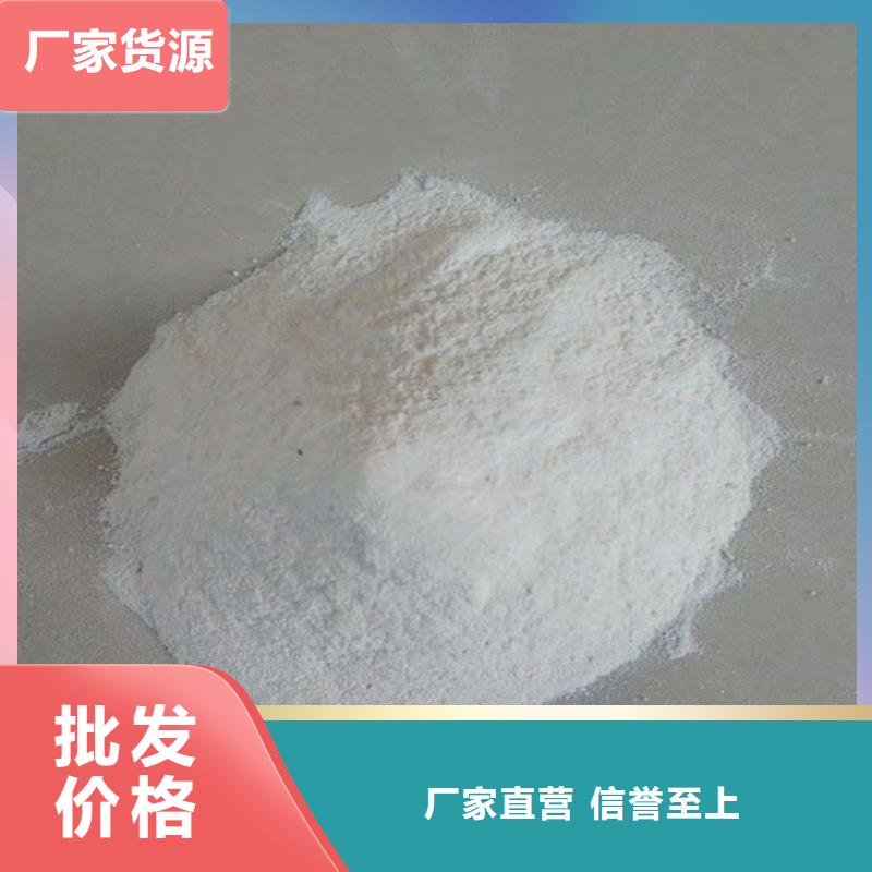 臭氧去除劑誠(chéng)信商家本地生產(chǎn)商