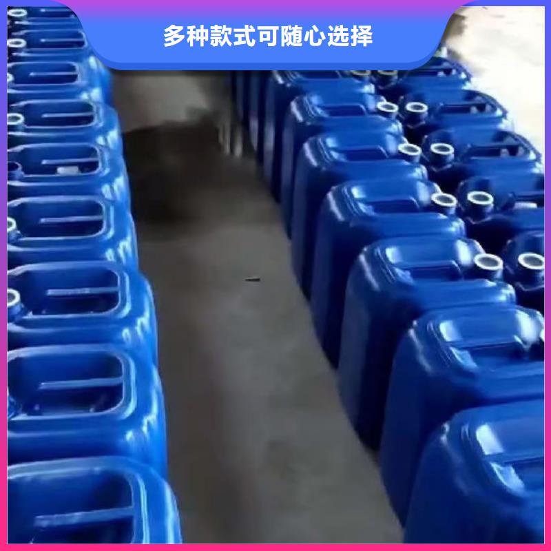 鍋爐管道除垢劑現(xiàn)貨充足量大規(guī)格齊全