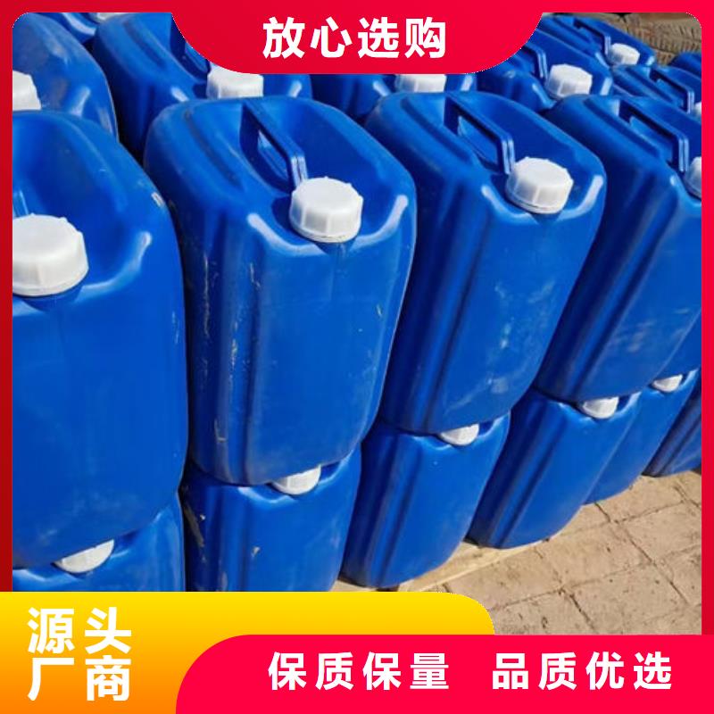鍋爐除垢劑廠家的簡單介紹